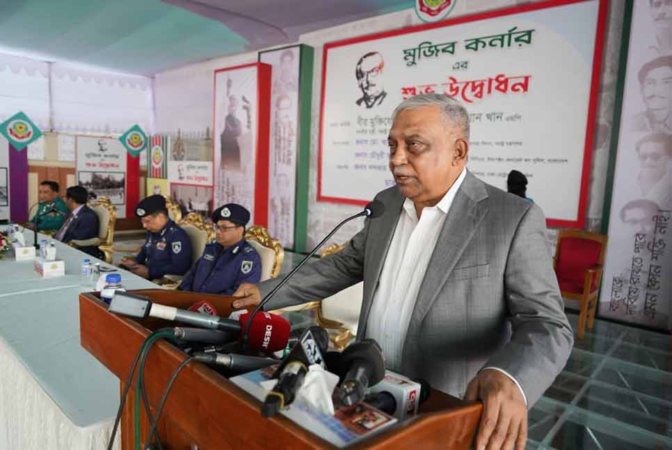 বিএনপি রাজধানীতে জনদুর্ভোগ সৃষ্টি করলে সহ্য করা হবে না : স্বরাষ্ট্রমন্ত্রী

