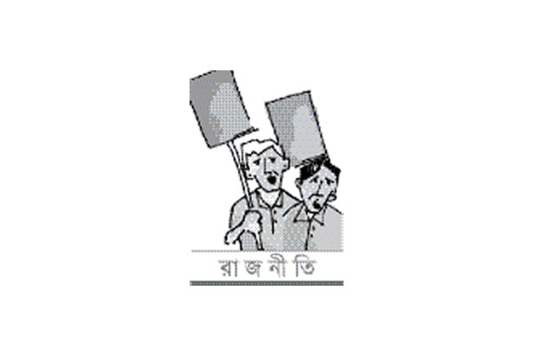 সাত বছর পর জয়পুরহাট জেলা যুবলীগের বর্ধিত সভা