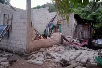 ইন্দোনেশিয়ায় মারাত্মক ক্ষয়ক্ষতির শঙ্কা