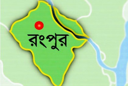 রংপুরে বাস দুর্ঘটনায় নিহতদের দু’জনের পরিচয় পাওয়া গেছে