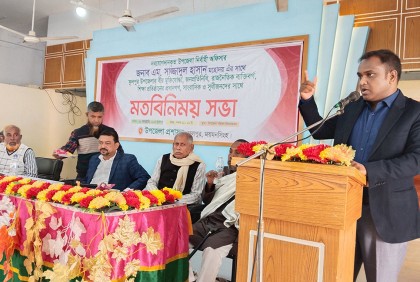 ফুলপুরে নতুন ইউএনও’র সাথে বিভিন্ন শ্রেণি পেশার মানুষের মতবিনিময়
