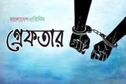 ব্রাহ্মণবাড়িয়ায় সাংবাদিক হত্যার ঘটনায় মামলা, গ্রেফতার ২