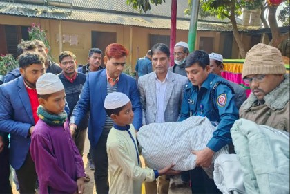 দিনাজপুরে 
মাদক বিরোধী সভা ও শীতবস্ত্র বিতরণ