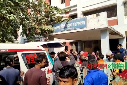 ভাবিকে গাছের সাথে বেঁধে আগুন দিলেন দেবর