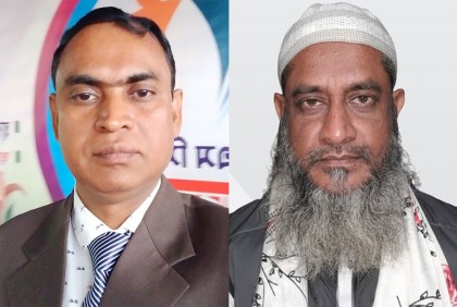 সিংড়ায় এসএসসি ৯২ ব্যাচের কমিটি গঠন