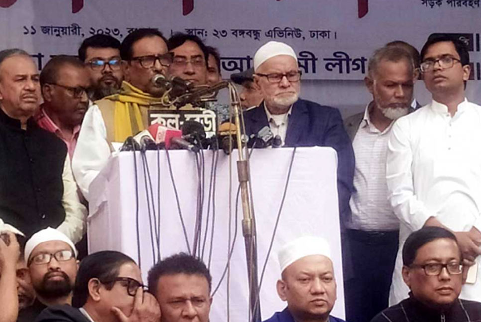 ৫৪টি দল আজ শেখ হাসিনার বিরুদ্ধে অবস্থান নিয়েছে: ওবায়দুল কাদের