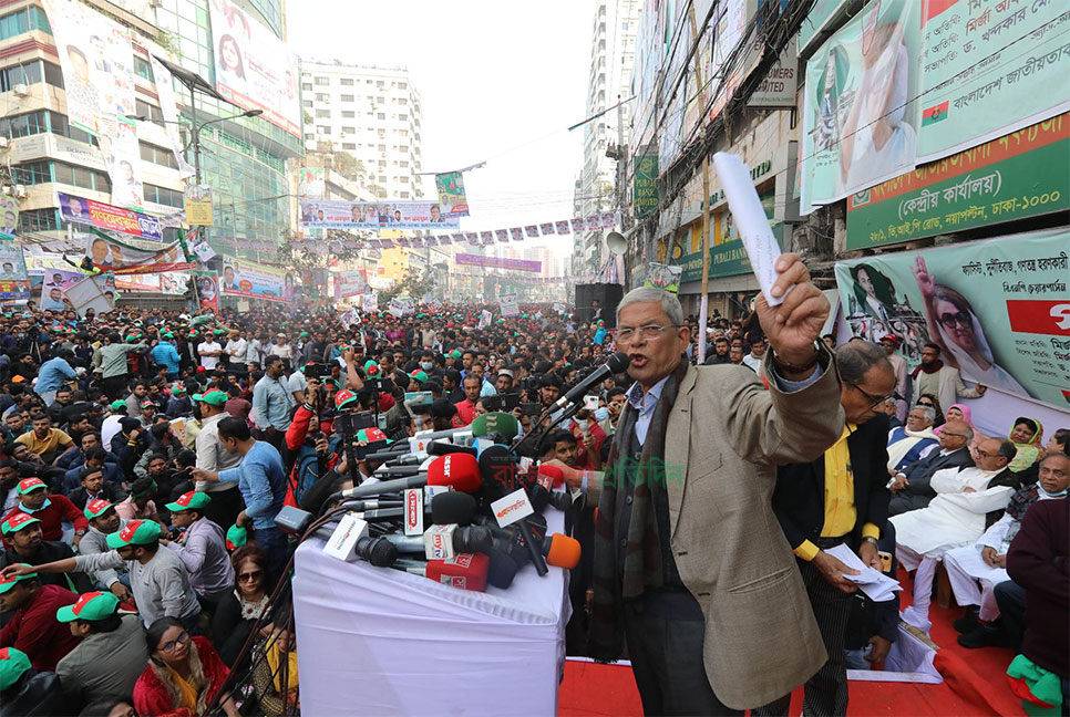 সরকার লুটের রাজ্য গড়ে তুলেছে : মির্জা ফখরুল