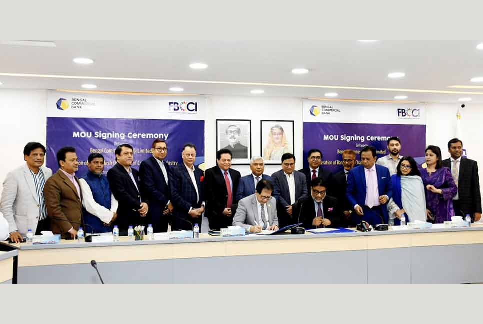 কর্মসংস্থান সৃষ্টিতে বড় অবদান এসএমইখাতের : এফবিসিসিআই সভাপতি

