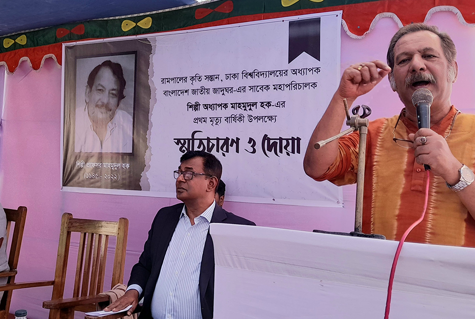 বরেণ্য চিত্রশিল্পী মাহমুদুল হকের মৃত্যুবার্ষিকী পালিত