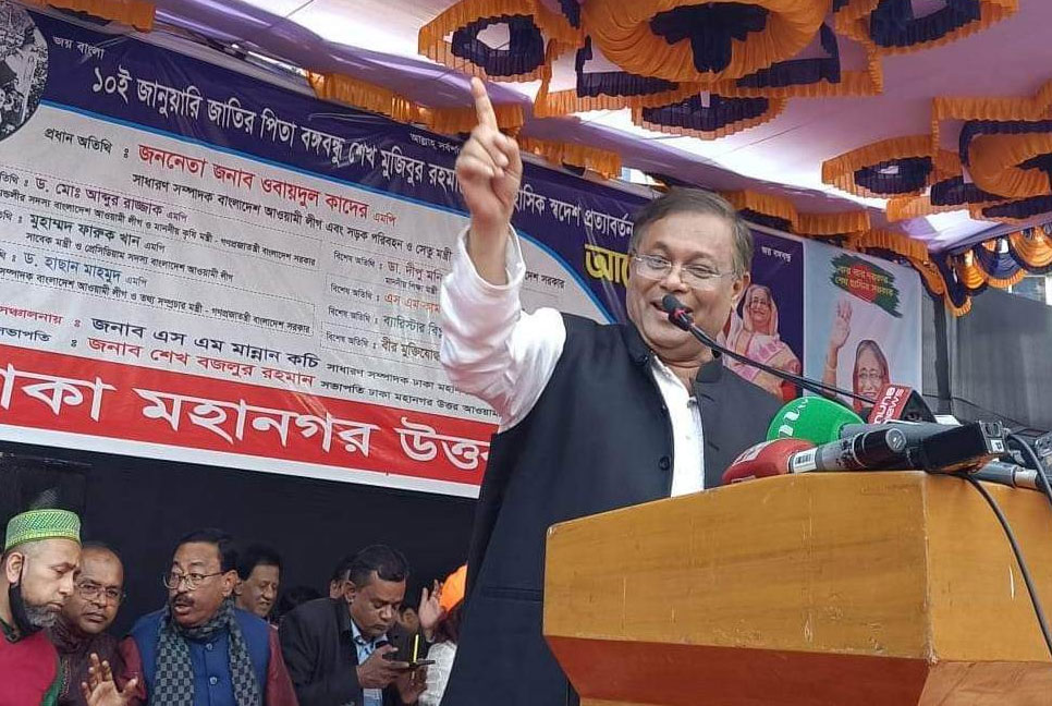 সরকারকে আবার ধাক্কা দিতে গেলে বিএনপির পা ভেঙে যাবে: তথ্যমন্ত্রী 

