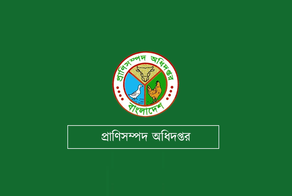 ১৫ হাজার টাকা ফি দিতে হবে মাংস বিক্রেতাদের