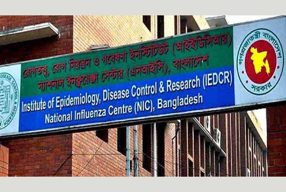 দেশে নিপাহ ভাইরাসে একজনের মৃত্যু, খেজুর রস খাওয়ায় সতর্কতা

