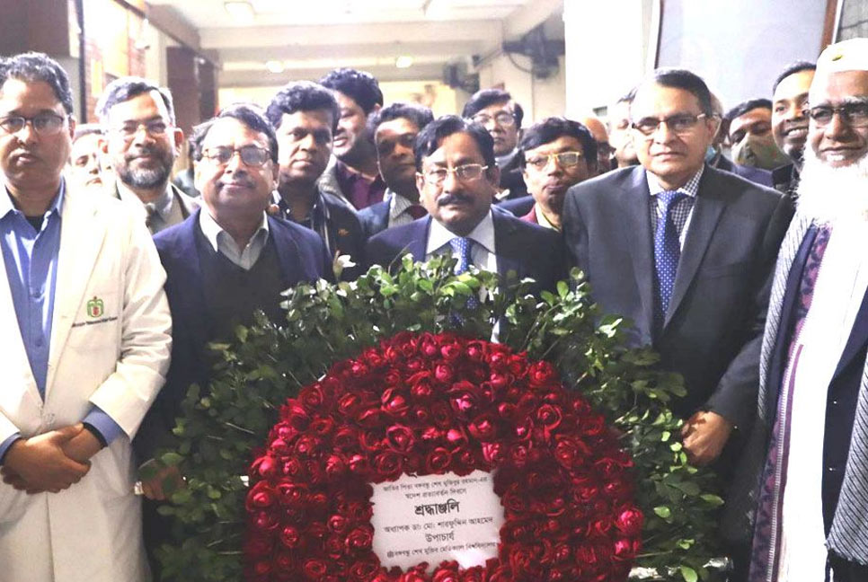 শেখ হাসিনা ক্ষমতায় থাকলে দেশ নিরাপদ থাকবে : বিএসএমএমইউ ভিসি