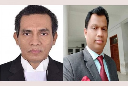 সাউথ এশিয়ান ল’ইয়ার্স ফোরাম সম্মেলনের প্রস্তুতি কমিটি গঠন