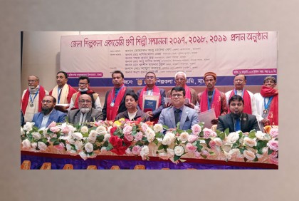 গুণী শিল্পীদের সম্মাননা দিল মাগুরা জেলা শিল্পকলা একাডেমি