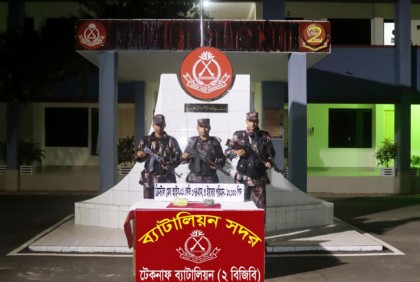 টেকনাফে সাড়ে পাঁচ কোটি টাকার আইস ও ইয়াবা জব্দ