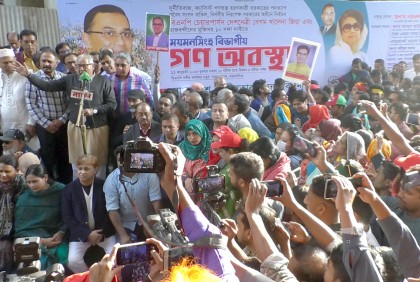 ‘ধাক্কা দিয়ে সরকার পতন না হলে, যা করার তাই করবে বিএনপি’