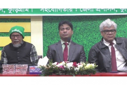 কুড়িগ্রামে বঙ্গবন্ধুর স্বদেশ প্রত্যাবর্তন দিবস
উপলক্ষে চিত্রাংকন প্রতিযোগিতা