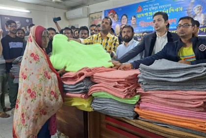 ময়মনসিংহে দুস্থ মানুষের মাঝে শীতবস্ত্র বিতরণ