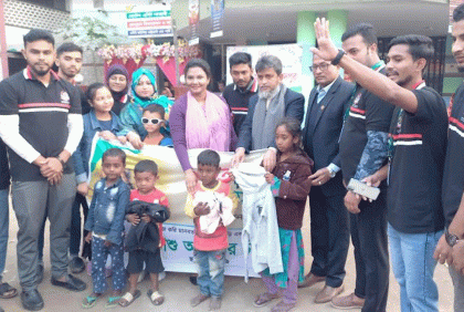 চাঁদপুরে শতাধিক পথশিশুর মাঝে শীতবস্ত্র বিতরণ