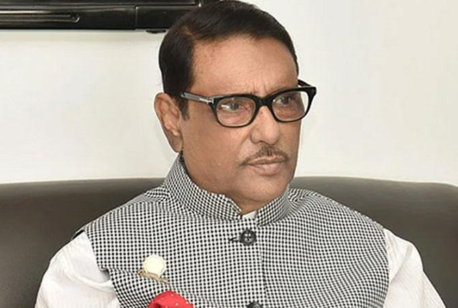 রাষ্ট্রপতি পদে বসার যোগ্যতা আমার নেই: কাদের