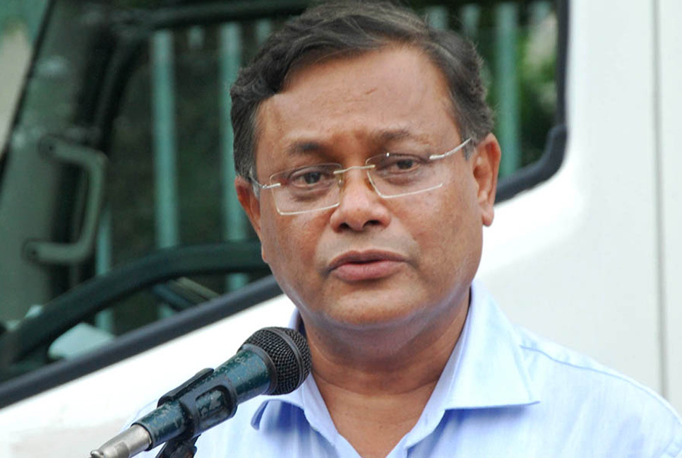 বিএনপির কর্মসূচি দেখলে মনে হয় খালি কলসি বেশি বাজে : তথ্যমন্ত্রী
