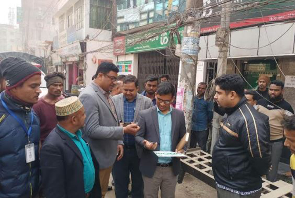 ময়মনসিংহে জালিয়াতির দায়ে এক ব্যক্তিকে আটক