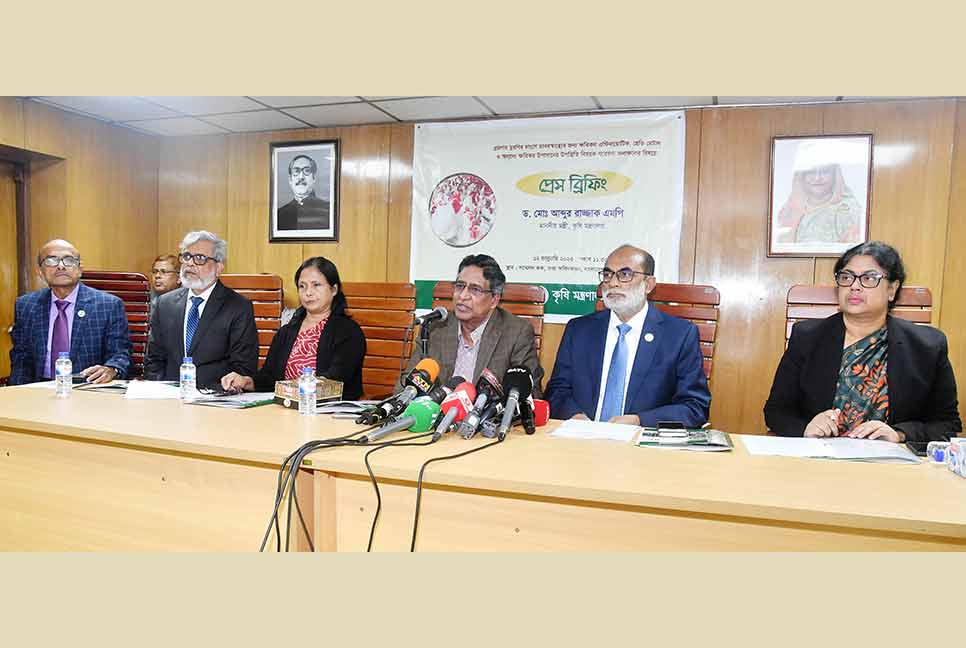 ব্রয়লার মুরগির মাংস নিরাপদ, জনস্বাস্থ্যের কোনো ঝুঁকি নেই : কৃষিমন্ত্রী