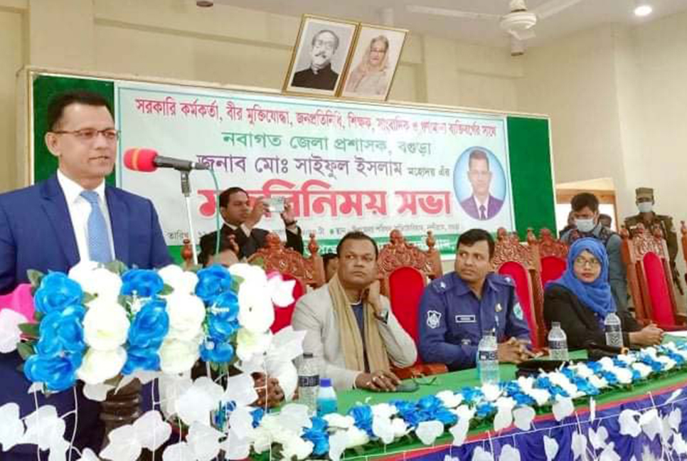 বগুড়ায় উপজেলা প্রশাসনের মতবিনিময় সভা