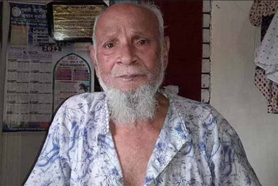 দুইবারের এমপি জজ মিয়া মারা গেলেন উপহারের ঘরে

