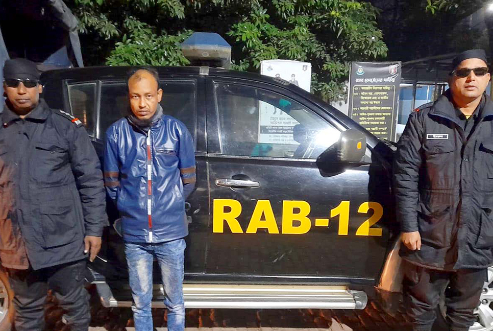 বগুড়ায় ৪৩ কেজি গাঁজা উদ্ধার, গ্রেফতার ১