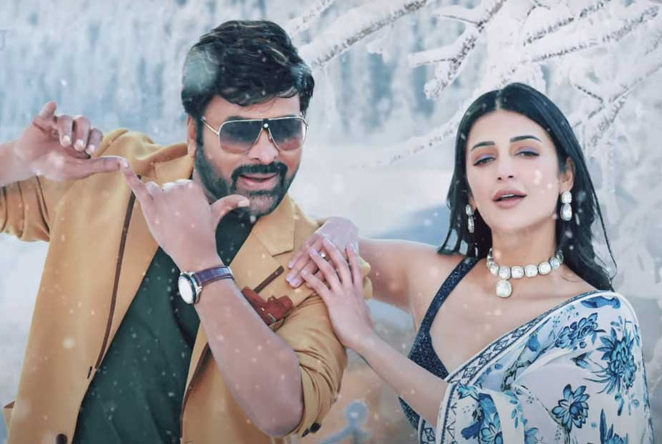 ৩৬ বছরের শ্রুতির সঙ্গে ৬৭ বছরের চিরঞ্জীবীর রোমান্স