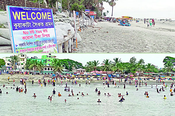 পর্যটক বাড়লেও সংকট কাটেনি কুয়াকাটায়