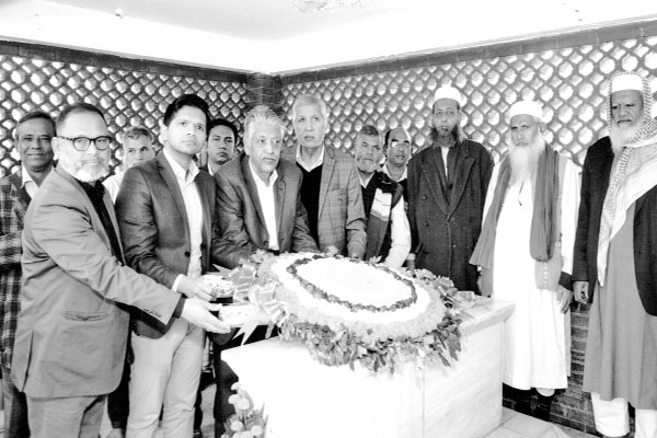 পুষ্প অর্পণ