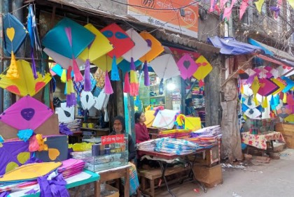 আগের মতো বেচাকেনা নেই সাকরাইন ঘুড়ি উৎসবে