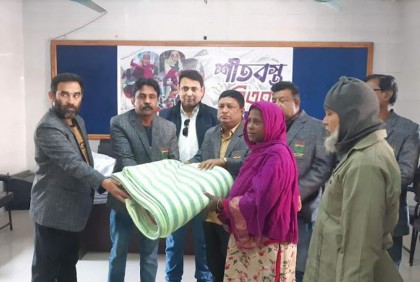 কুষ্টিয়া প্রেসক্লাবের উদ্যোগে কম্বল বিতরণ 