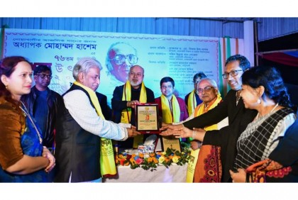 নোয়াখালীতে দুই দিনব্যাপী হাশেম উৎসব অনুষ্ঠিত