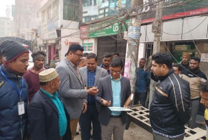ময়মনসিংহে জালিয়াতির দায়ে এক ব্যক্তিকে আটক