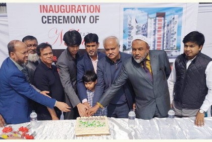বসুন্ধরায় শুরু হল আর্টাজ হোল্ডিংস লিমিটেডের নতুন প্রকল্প