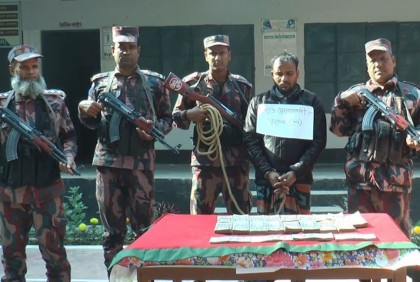 মেহেরপুরে ৩৮ হাজার ইউএস ডলারসহ হুন্ডি ব্যাবসায়ী আটক
