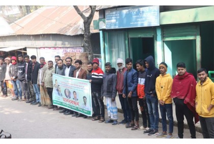 সাঁথিয়ায় শিমুল বিশ্বাসসহ বিএনপির নেতাদের মুক্তির দাবি
