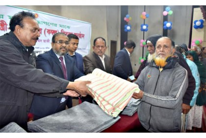 দিনাজপুরে বীর মুক্তিযোদ্ধাগণের মাঝে 
কম্বল বিতরণ 
