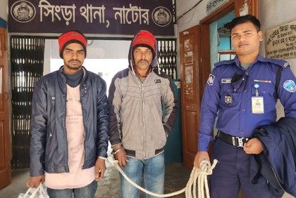 সিংড়ায় দুই মাদক ব্যবসায়ী গ্রেফতার