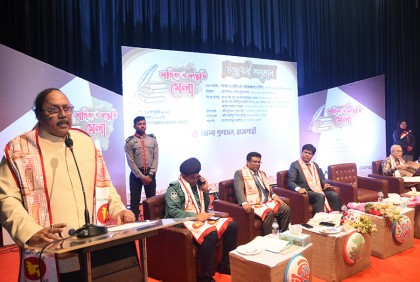রাজশাহীতে তিন দিনব্যাপী সাহিত্য ও সংস্কৃতি মেলা শুরু