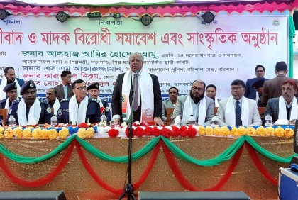 শেখ হাসিনার কারণে আমরা ধ্বংসস্তূপ থেকে মাথা উঁচু করে দাঁড়িয়েছি : আমু