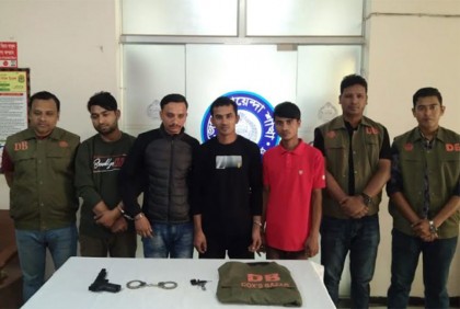 কক্সবাজারে ভুয়া ডিবি পুলিশ আটক 