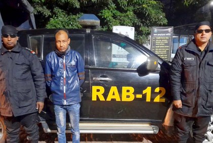 বগুড়ায় ৪৩ কেজি গাঁজা উদ্ধার, গ্রেফতার ১