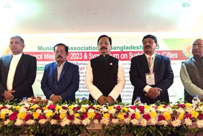 পৌরসভাগুলো আধুনিকায়নের মাধ্যমে স্মার্ট বাংলাদেশের সূচনা করতে হবে: নানক
