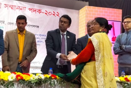 গোপালগঞ্জে শিল্পকলা একাডেমি সম্মাননা পদক প্রদান 