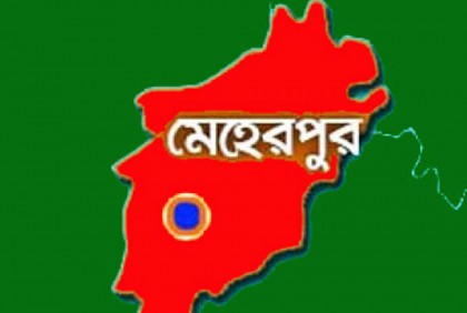 মেহেরপুরে কম্বলের বিনিময়ে 
গার্ড অব অনার নিয়ে চাঞ্চল্য